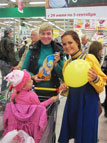В Гипермаркетах "ОКЕЙ" была проведена акция в рамках благотворительной программы "Покупая-помогаешь" – "Солнышко в руках"